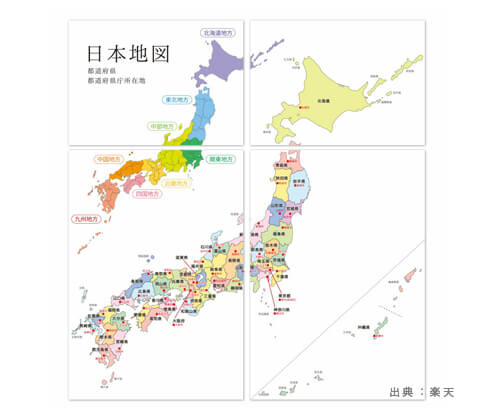 ウォールステッカーの『日本地図』の参考画像（２）