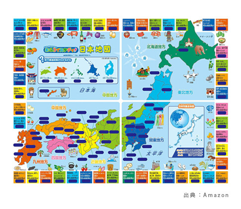 お風呂場で使える『日本地図』の参考画像（３）