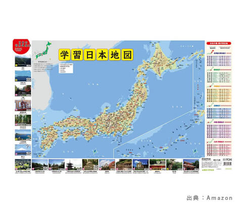 デスクマットの『日本地図』の参考画像（１）