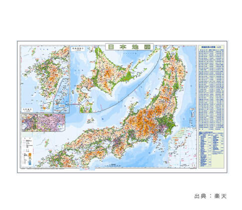 デスクマットの『日本地図』の参考画像（３）