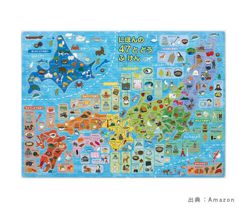 パズルの『日本地図』の参考画像（６）
