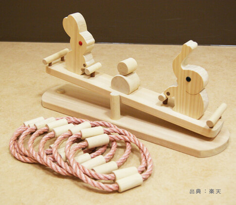 木製の『輪投げ』おもちゃの参考画像（８）
