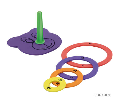 プラスチック製の『輪投げ』おもちゃの参考画像（３）
