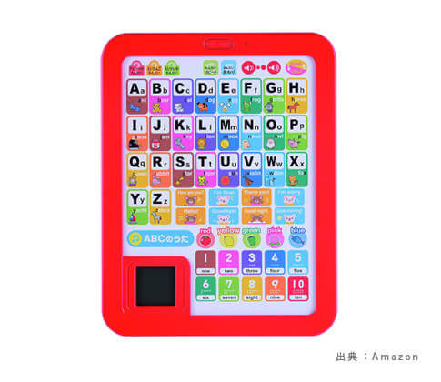 ABC・アルファベットを学ぶ！液晶画面ではない人気の『タブレット（キッズタブレット・知育パッド）』おもちゃの参考画像（１）