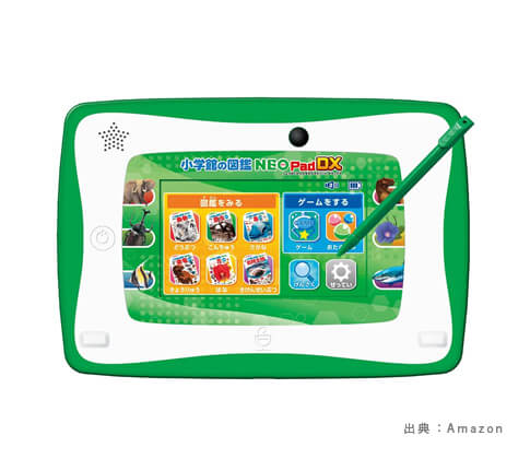 プラスチック製の『タブレット(キッズタブレット・知育パッド)』おもちゃの参考画像(4)