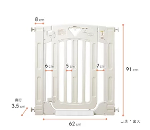 必要な時だけ『ベビーサークル』を使いたい！の参考画像（４）