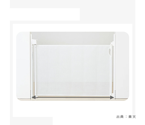 必要な時だけ『ベビーサークル』を使いたい！の参考画像（６）