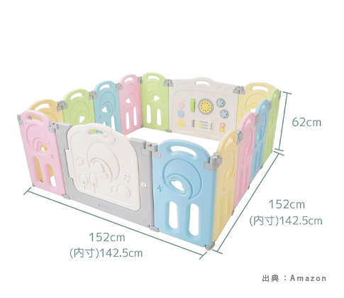 『プラスチック製ベビーサークル』の参考画像（４）