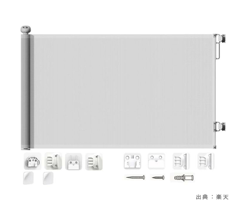 『布製（ロール式）ベビーゲート』の参考画像（３）