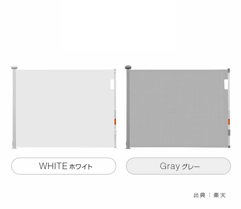 〜２歳『ベビーサークル・ベビーゲート』の参考画像（１）