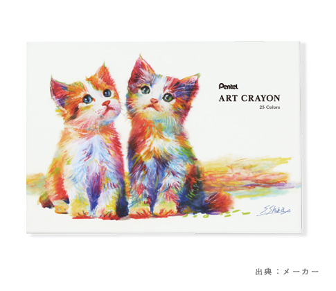 アートクレヨン25色セット（PTAC-26）の参考画像