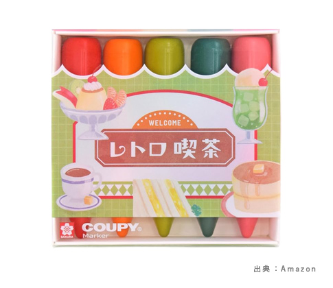 サクラクレパス クーピーマーカー5 レトロ喫茶（FYLM-5C）