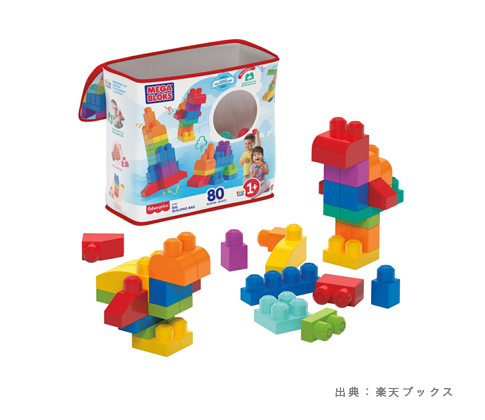 １才からのメガブロック たっぷり80個ブロックパック ブルー（DCH63）
