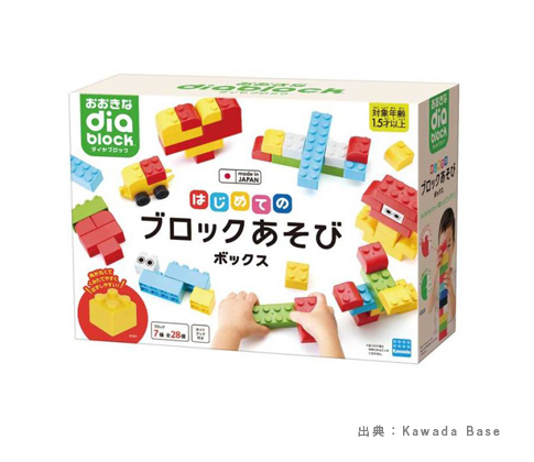 おおきなダイヤブロック はじめてのブロックあそび ボックス（OD-02）