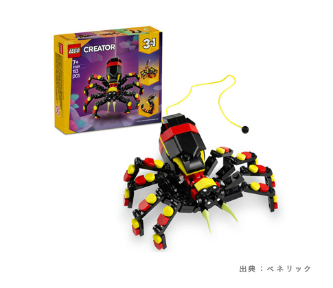 クリエイター 3in1 どうぶつ：クモ（31159）