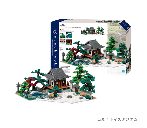 ナノブロック 日本庭園 デラックスエディション（NB-064）
