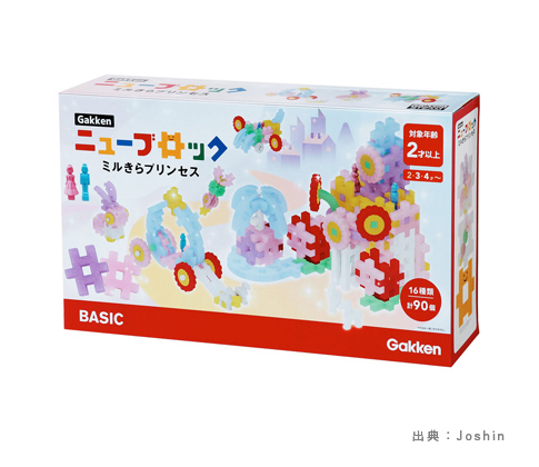 Gakkenニューブロック ミルきらプリンセス（83730）