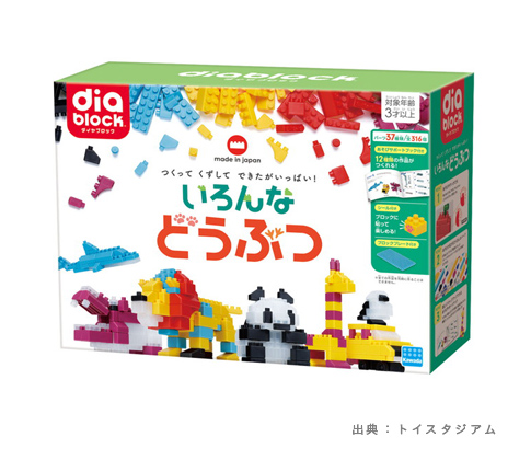 ダイヤブロック いろんなどうぶつ（ND-16）