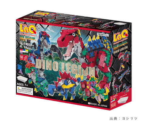 LaQ ダイナソーワールド ディノレギオン