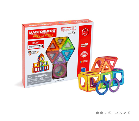 マグ・フォーマー ベーシックプラスセット（MF715015）