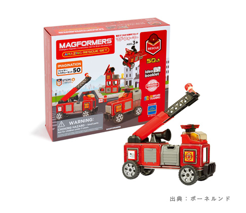 マグ・フォーマー ファイヤーレスキューセット（MF717003）