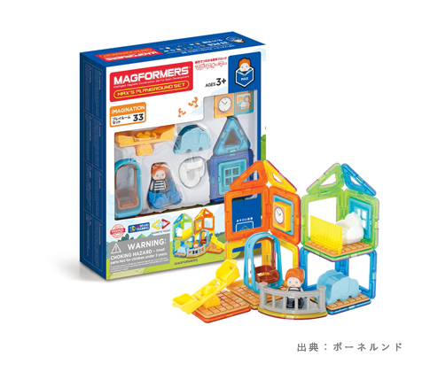 マグ・フォーマー プレイルームセット（MF705008）
