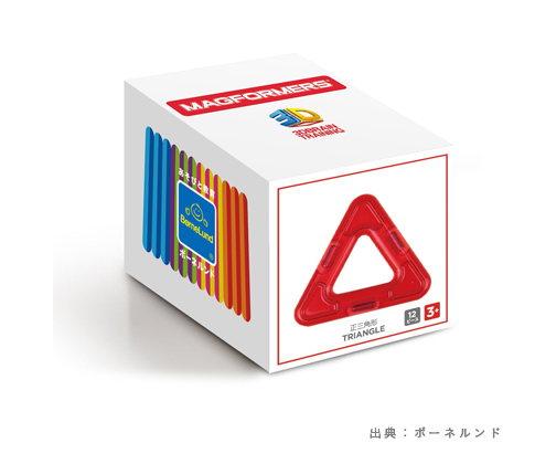 マグ・フォーマー 追加パーツ 正三角形（MF713010J）