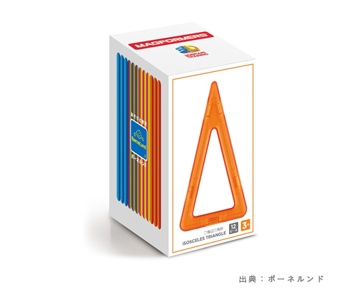 マグ・フォーマー 追加パーツ 二等辺三角形（MF713018J）
