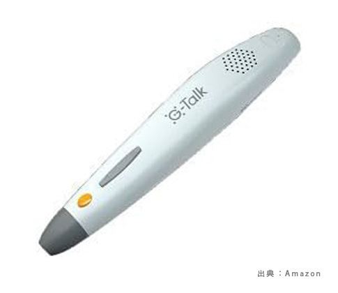 G-Talk(ドットシール3,072枚付)の参考画像