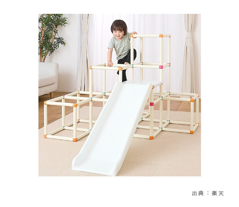 People Jungle Gym(YG-030)