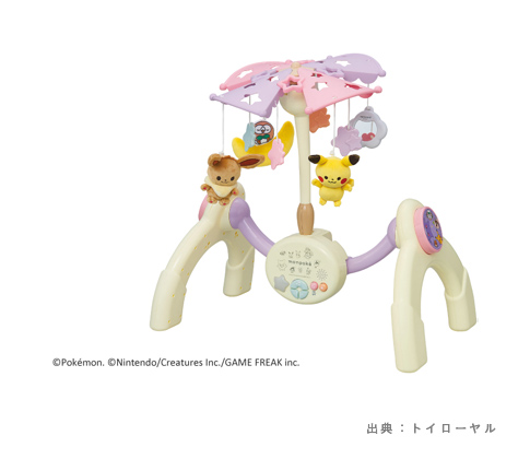 モンポケ 7ステップメリージム（6078）