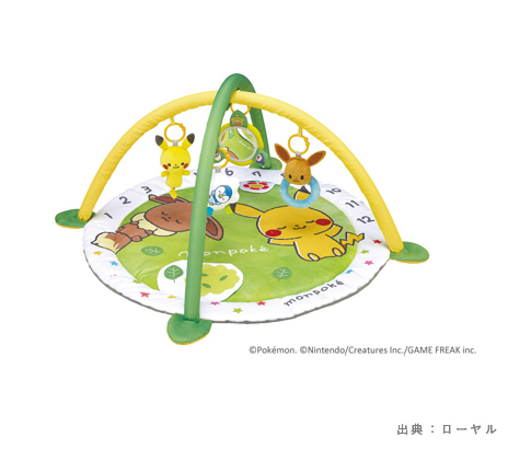 モンポケ ベビージム（6076）