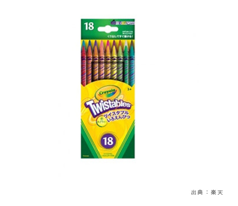 ツイスタブル 色えんぴつ18色
