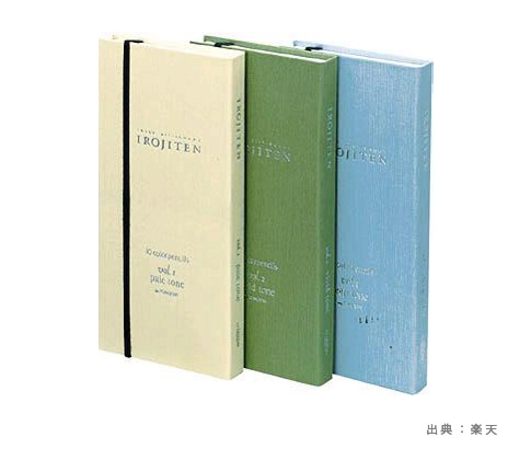 色辞典 第一集30色