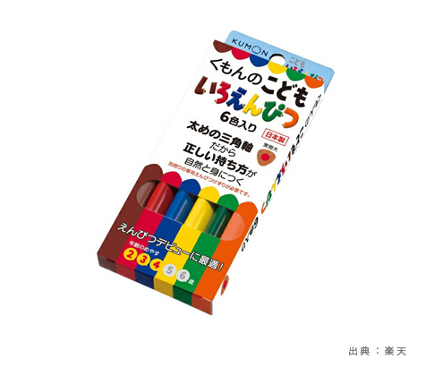 こどもいろえんぴつ6色