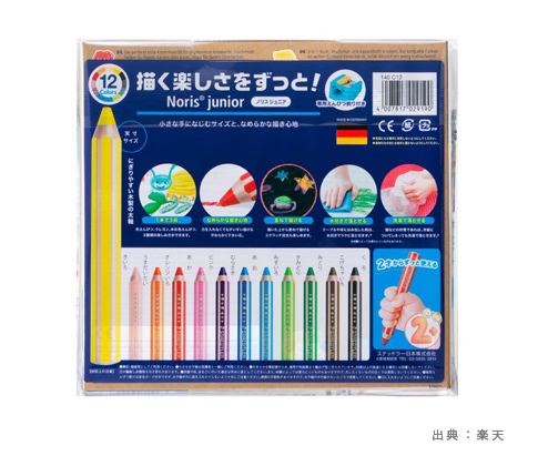 ノリス ジュニア色鉛筆12色