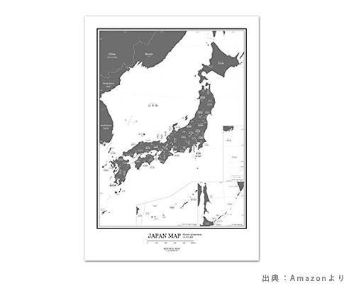 ミニマルマップ 日本地図 A3・グレー