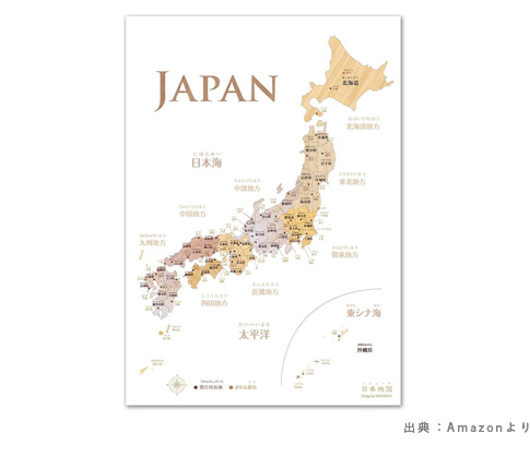 寄木風 日本地図ポスター A2