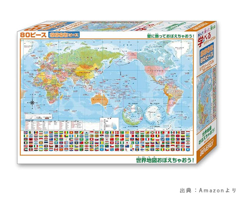 学べるジグソーパズル 世界地図 80-027（80ピース）