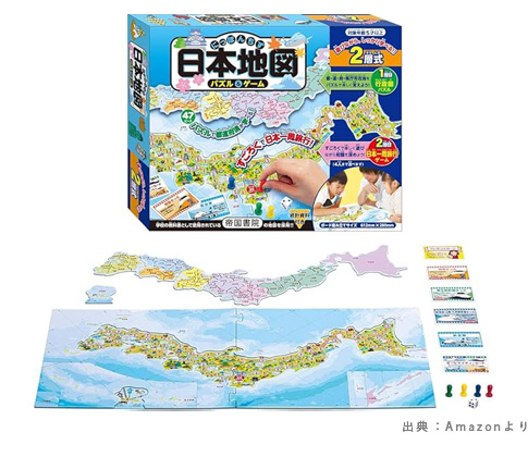 パズル＆ゲーム 日本地図 2層式