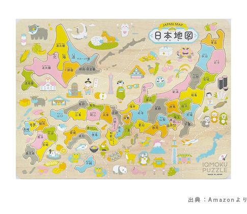 木製知育パズル 日本地図 113012