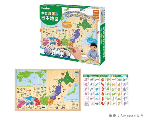 木製パズル 日本地図 83782