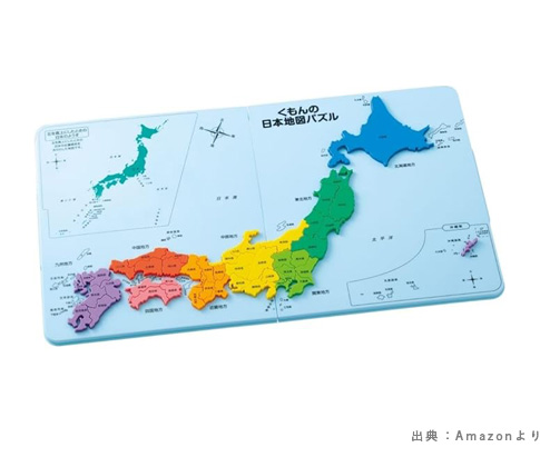くもんの日本地図パズル PN-33