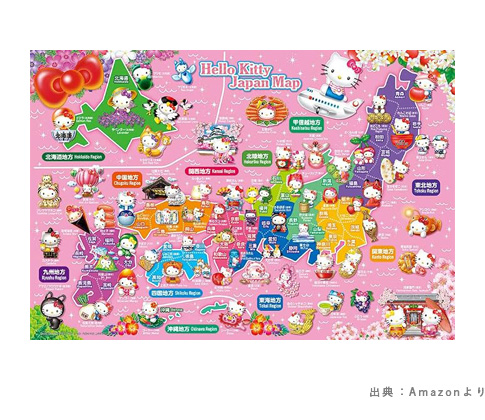 ご当地キティ 日本地図 300-199（300ピース）