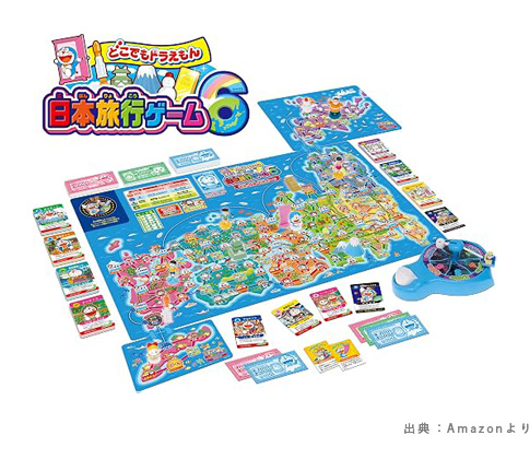 どこでもドラえもん日本旅行ゲーム６