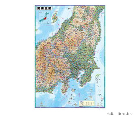 関東全図 B1判・単品