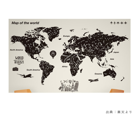 世界地図ウォールステッカー hnkb-0029（ブラック）