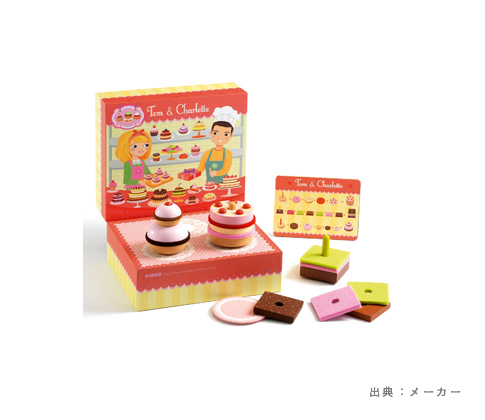 DJECO(ジェコ) シャルロット&トム