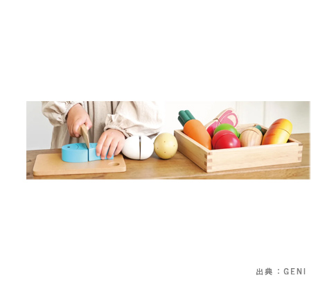 GENI(ジェニ) First Little Chef -ファーストリトルシェフ-