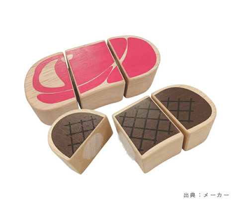 GENI(ジェニ) ジューシー ステーキ